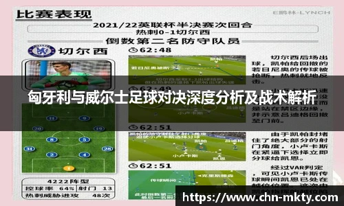 mk体育官网入口
