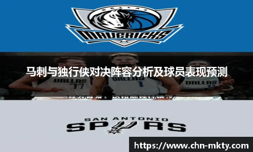 mk体育官网入口