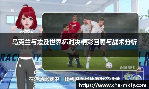 mk体育官网