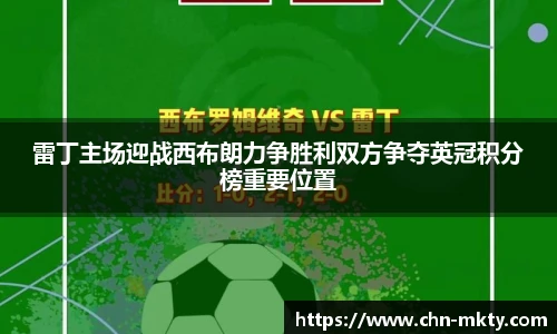 mk体育官网