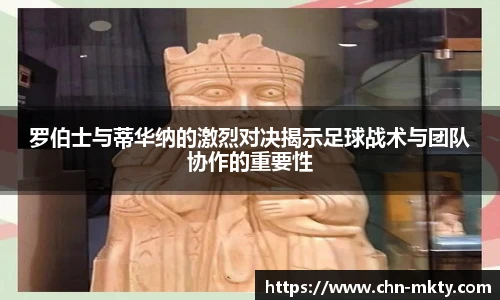 mk体育