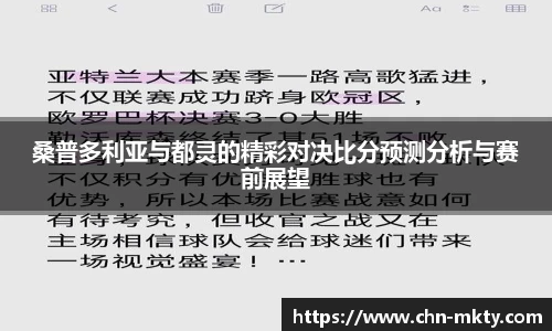 mk体育