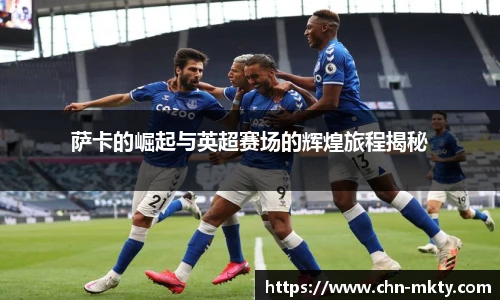 mk体育官网