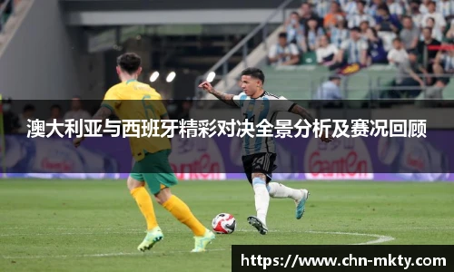 mk体育官网
