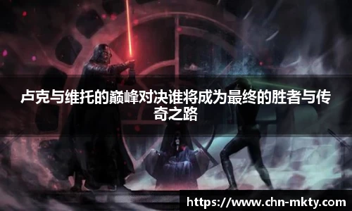 mk体育官网