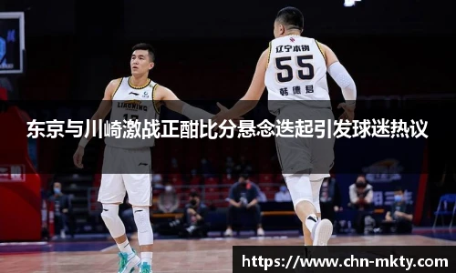 mk体育官网入口