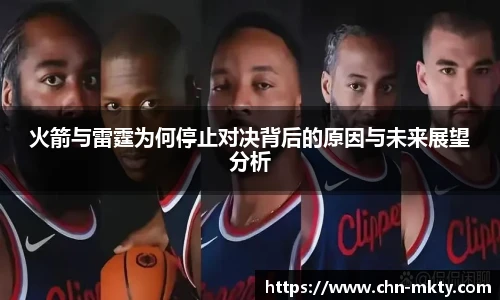 mk体育官网入口