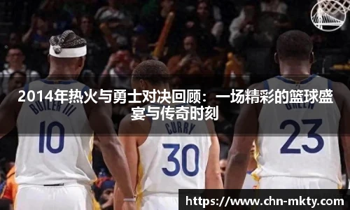 mk体育官网