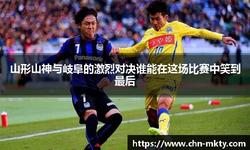 mk体育官网入口