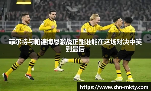 mk体育官网入口