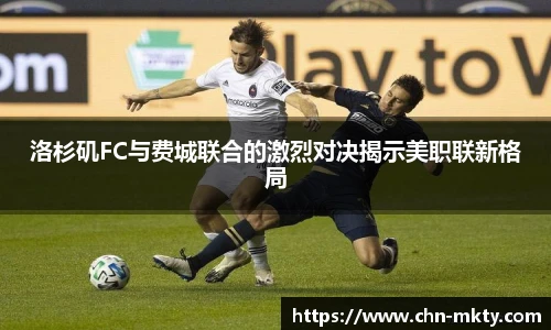 mk体育