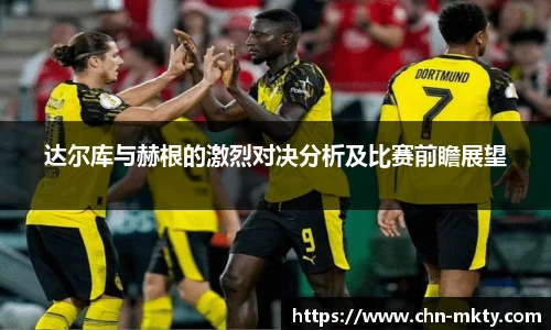 mk体育官网