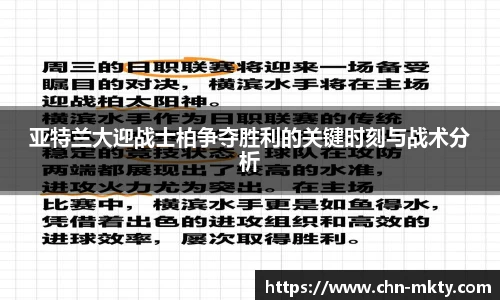 mk体育