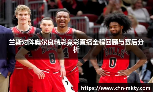 mk体育官网入口